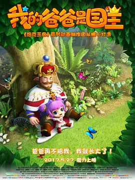 成年人在线网站